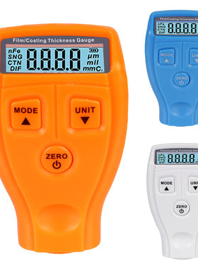 汽车油漆厚度测试仪GM200/GM200A涂层测厚仪磁性非磁性金属涂层