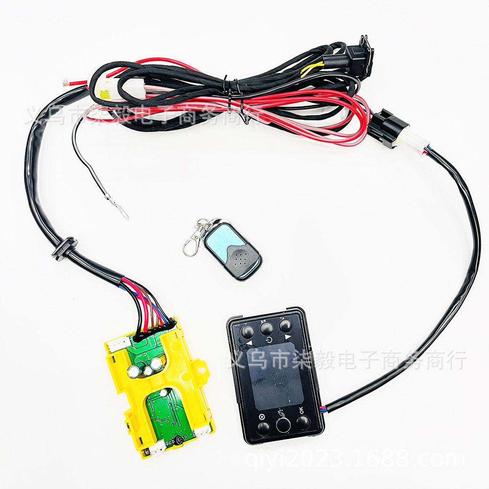 12V24V空气柴油驻车加热器LCD电脑版线路主板开关控制器套装
