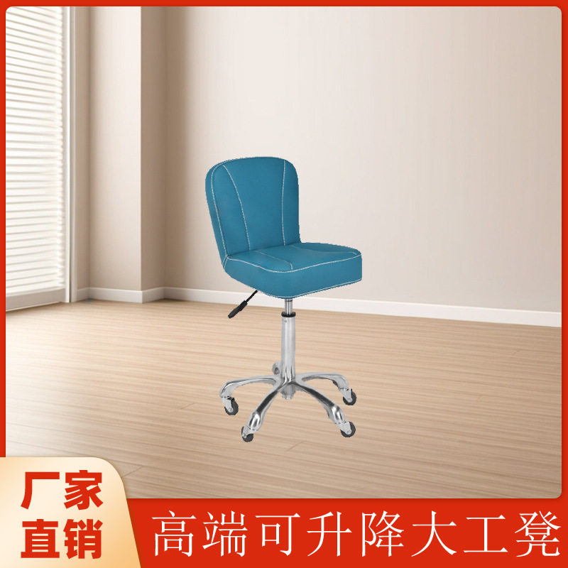 工厂直销滚动凳旋转沙龙纹按摩工作可调节高度带轮子的液压凳