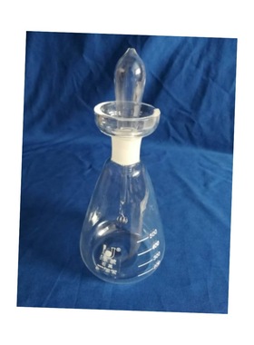 价可议-石英燃烧瓶 型号:YX577-2L库号：M46805