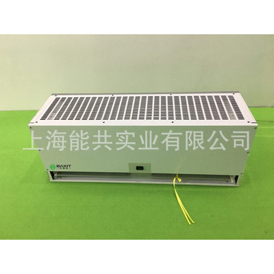 BAXIT 1.5米电加热吊顶式风幕机BXT-CFM-1515巴谢特天花板空气幕
