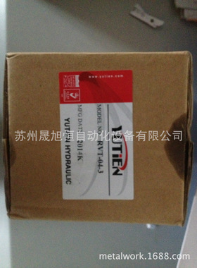 台湾YUTIEN油田手动阀DMT-10-3/DMG-03-3/DMG-02-3D2