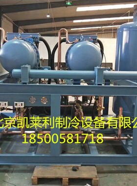 SW3L4000-L4莱富康螺杆压缩机 中央空调制冷压缩机组