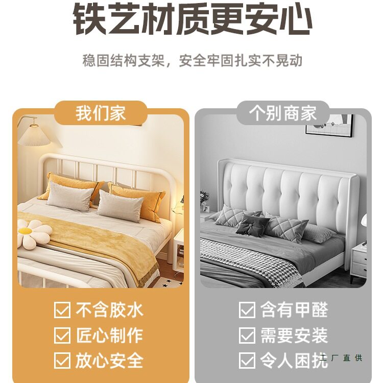 家用铁艺床双人床出租房1.5米铁架床加粗加厚医院折叠简易陪护床