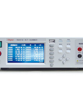 同惠（Tonghui）TH2516B直流电阻测试仪TH2516A毫欧表微欧姆计