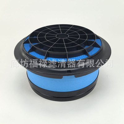 P544325空气滤芯 AF2405 SA16698 PCE05576 LAF6265圆形滤芯