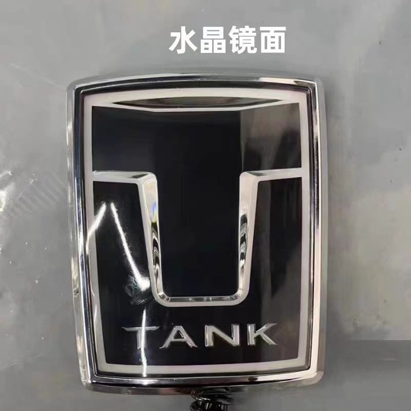坦克500水晶发光车标日行灯