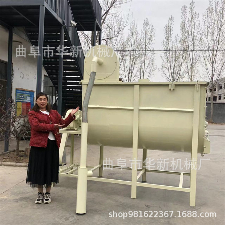 卧式自吸饲料粉碎搅拌机