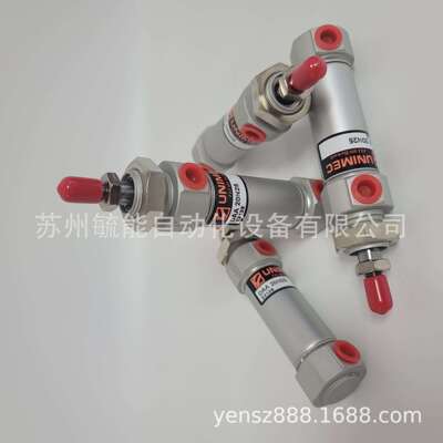台湾UNIMEC气缸DAA20N50LB