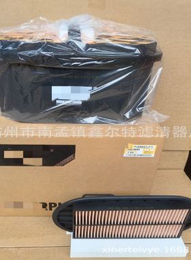 496-9845滤芯工程机械配件479-8989滤清器生产厂家4798989