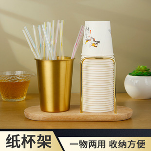 实木铁艺纸杯架二合一塑料杯架榉木取杯器不锈钢吸管咖啡条收纳筒