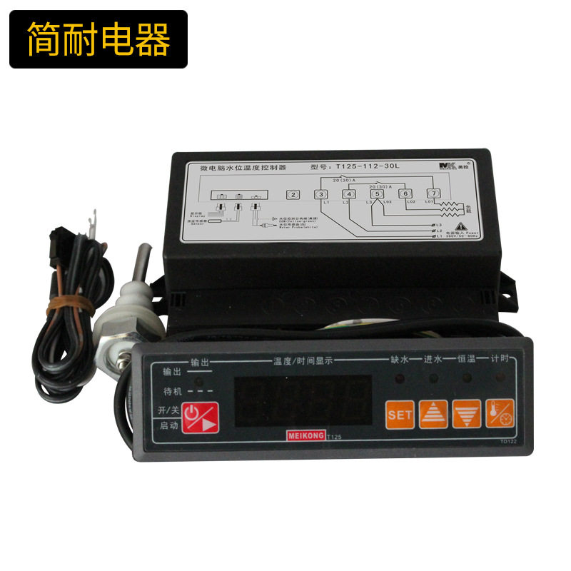 美控微电脑水温控制器缺水断电