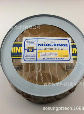 42381/42584AV  ZILLER齐勒金属密封盖 JHM720249/JHM720210AV