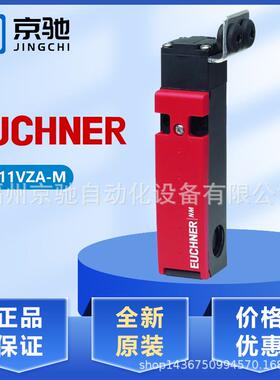 现货NM11VZA-MNM12VZA-M084454安士能084452.NM12AG-M