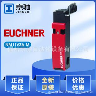 现货NM11VZA-MNM12VZA-M084454安士能084452.NM12AG-M