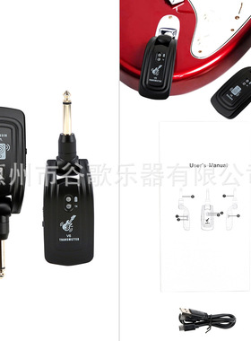 乐器配件  无线系统  V6黑色无线系统/SY-3黑色无线系统