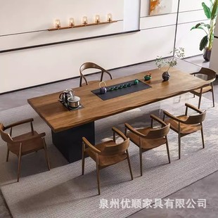 实木茶桌不规则边新中式家用客厅大板泡茶桌办公室接待茶盘一体桌