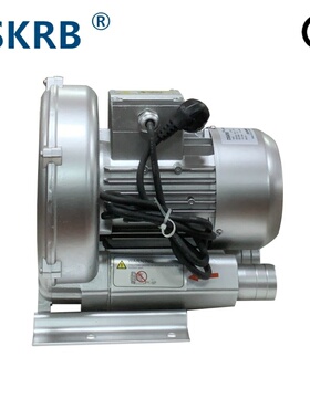 分页机纸张吸附风机2RB210H160.4KW400W单相220V强力吸附旋涡气泵
