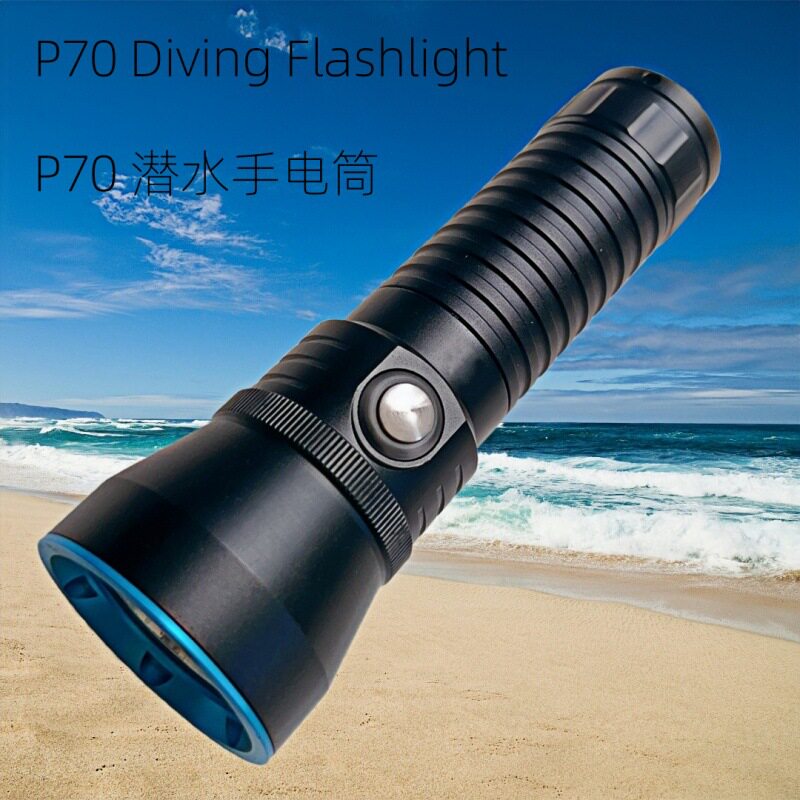 LED潜水手电筒F1单颗L2强光赶海打捞照明26650手电L2潜水灯电筒