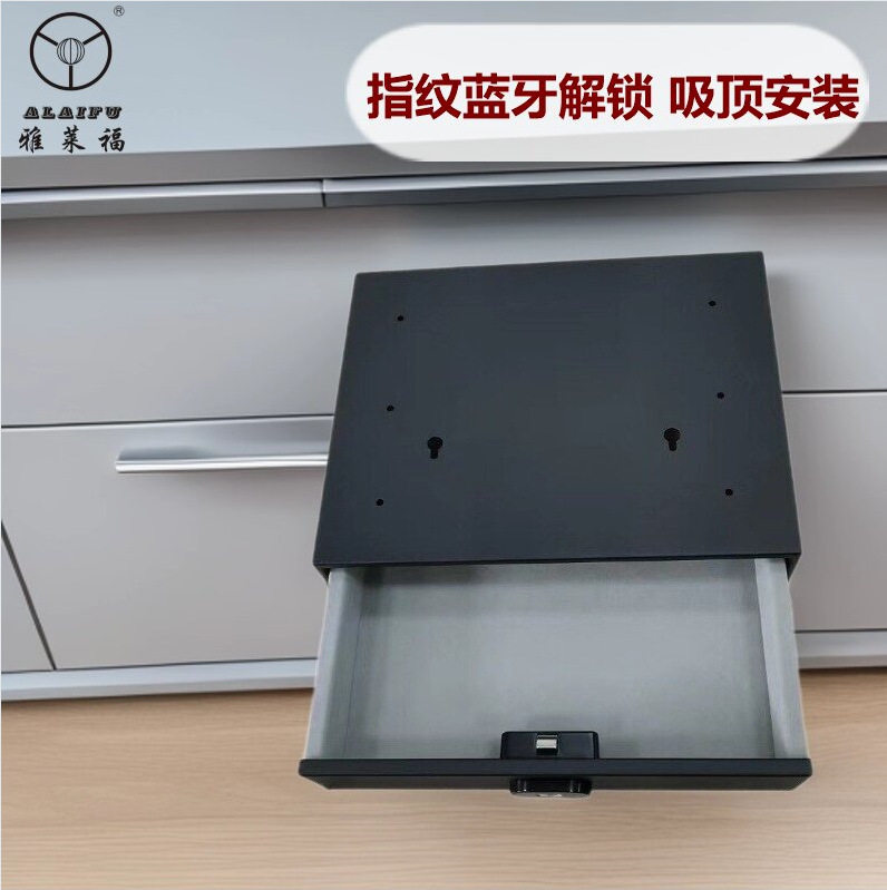 智能指纹抽屉衣柜隐藏反弹锁