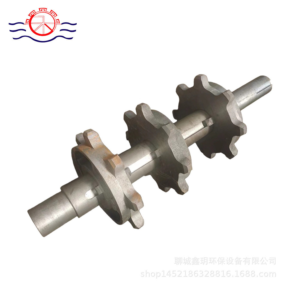 鑫玥永顺锅炉链条炉排传动轴