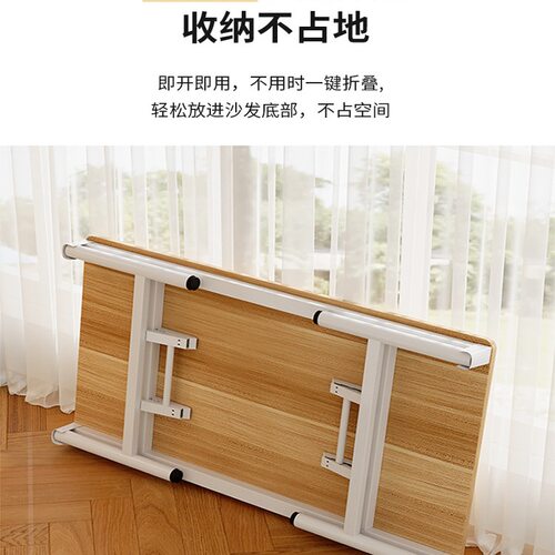 矮桌折叠桌家用长方形餐桌宿舍饭桌户外出租屋小地桌简易摆摊rω