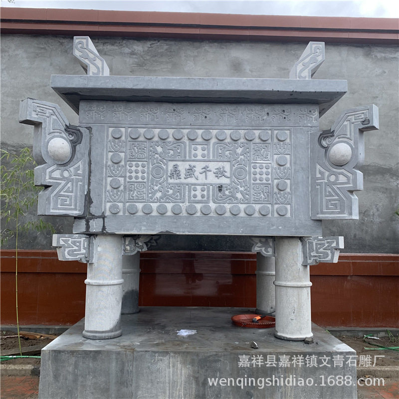 广场大型青石石雕鼎厂家运输安装