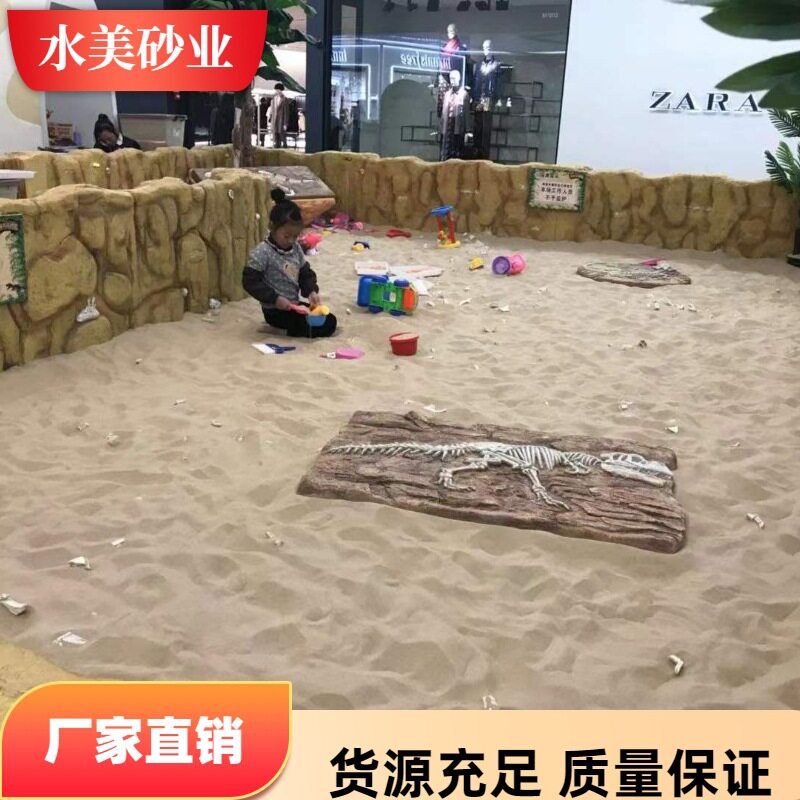 供应圆粒沙 沙浴沙 供应儿童娱乐沙 海砂滤料 海沙型号齐全