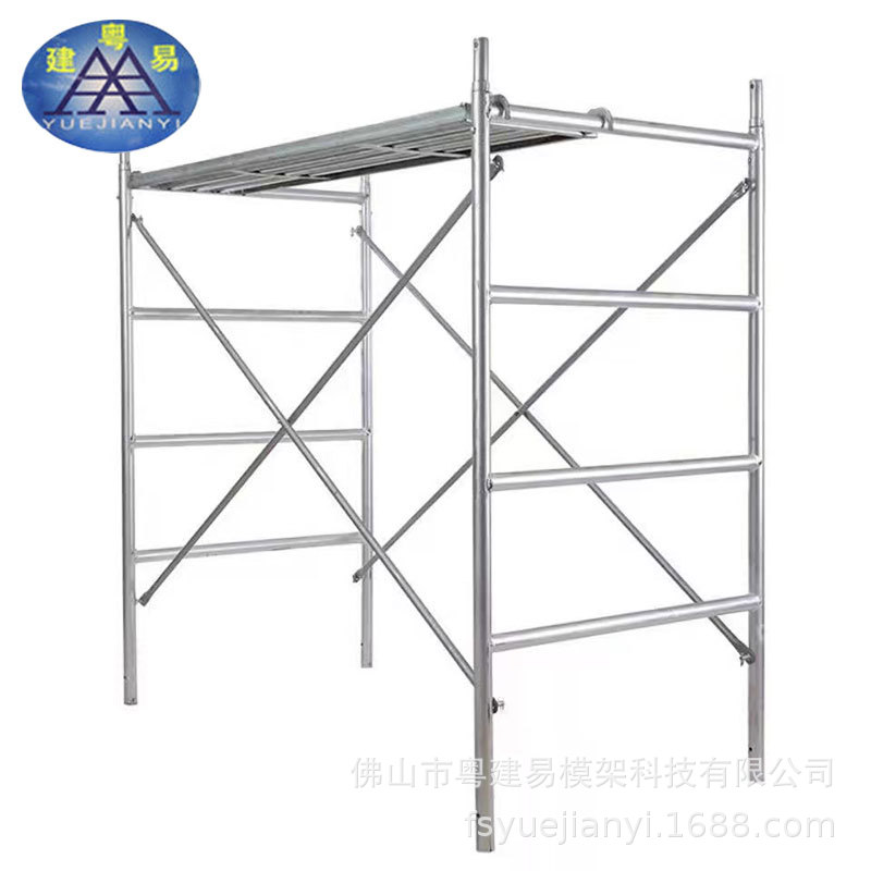 生产建筑搭建施工架子 移动梯式脚手架 梯式 门式1.8米稳固