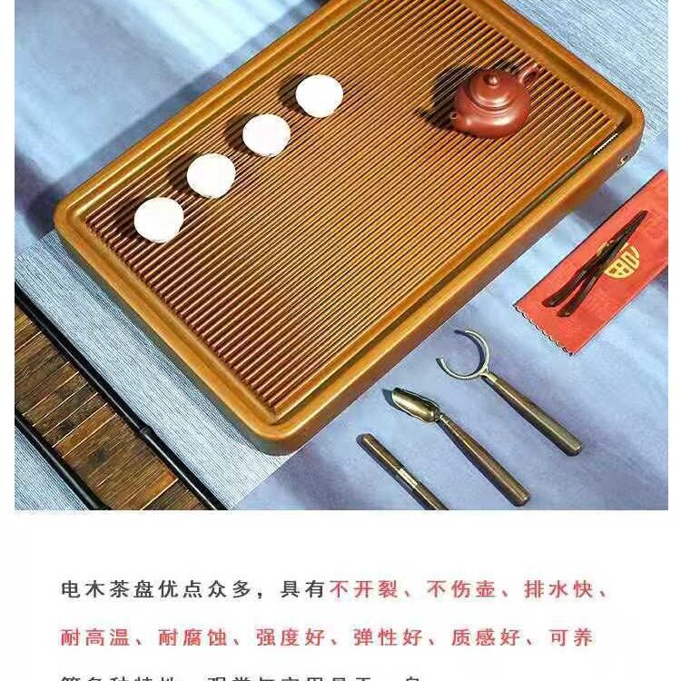 电木茶盘32支个性网红台湾德国轻奢复古