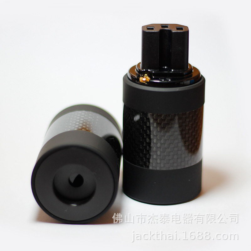 C15R連接器HIFI-END发烧级音响设备母插,组装式碳纤维母头,镀銠金