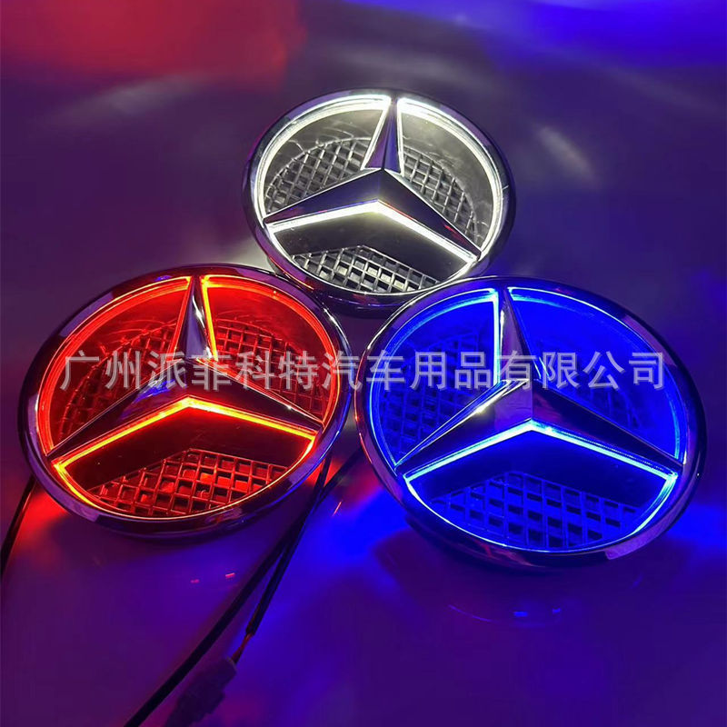 奔驰改装发光中网大标