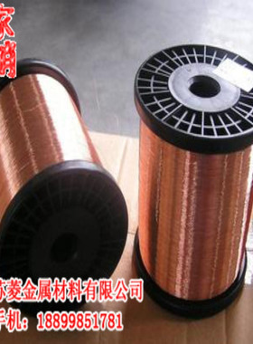 锡青铜丝 CuSn6磷铜线