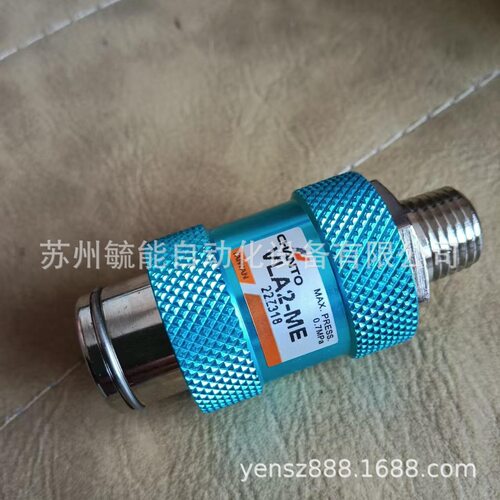长拓chanto单动螺纹气缸AAP6×10 APPR6×20螺母