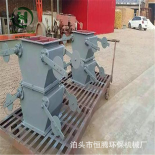 手动重锤翻板阀双口方口重锤翻板阀600*600重锤式翻板卸灰阀双开