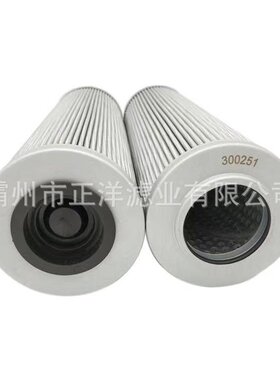 互换314530 01.E 360.3VG.30.E.P. PINTERNORMEN英德诺曼液压滤芯