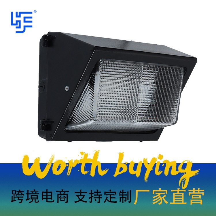 美式简约庭院LED 屋檐壁灯 PC面罩柔光户外壁灯 地下车库灯