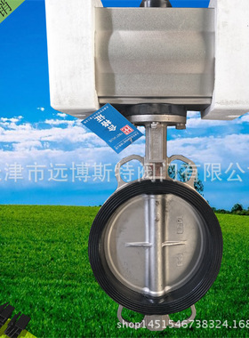 厂家供应 AT.GT型 对夹不锈钢气动蝶阀 D671X-16P 电动无销蝶阀