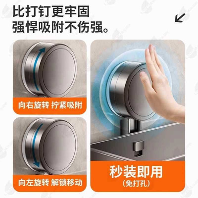 ?百悍吸盘置物架卫生间浴室免打孔厕所洗漱台洗手间挂墙上收