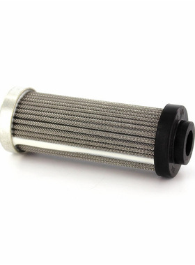 1300R020P/HC-KB-V 1300R020P/HC-KB发电站涡轮机液压系统过滤芯