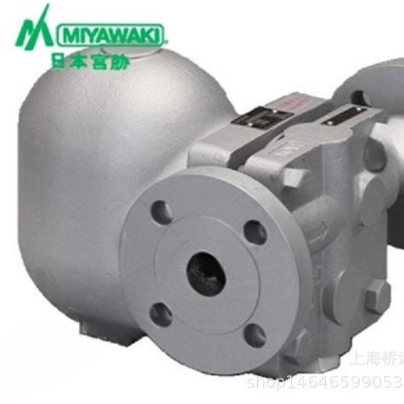 MIYAWAKI宫胁GTH12-5W /16W/25W/32W浮球式蒸汽疏水阀