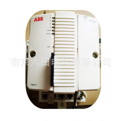ABB PM861A/PM861AK01  3BSE018157R1