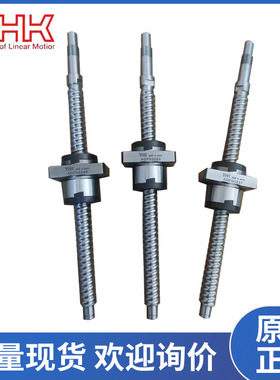 THK滚珠丝杆BNK1510-5.6G0+771LC5Y BNK1510-5.6G2+771LC7Y