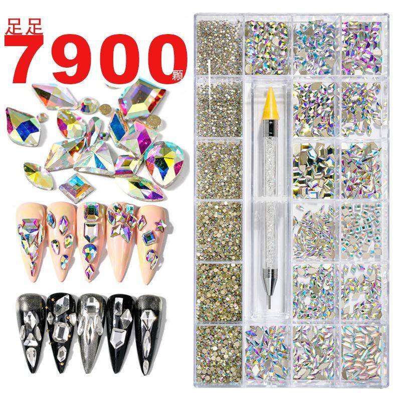 网红美甲异形钻 21格水晶大小混装饰品DIY配件套装平底钻