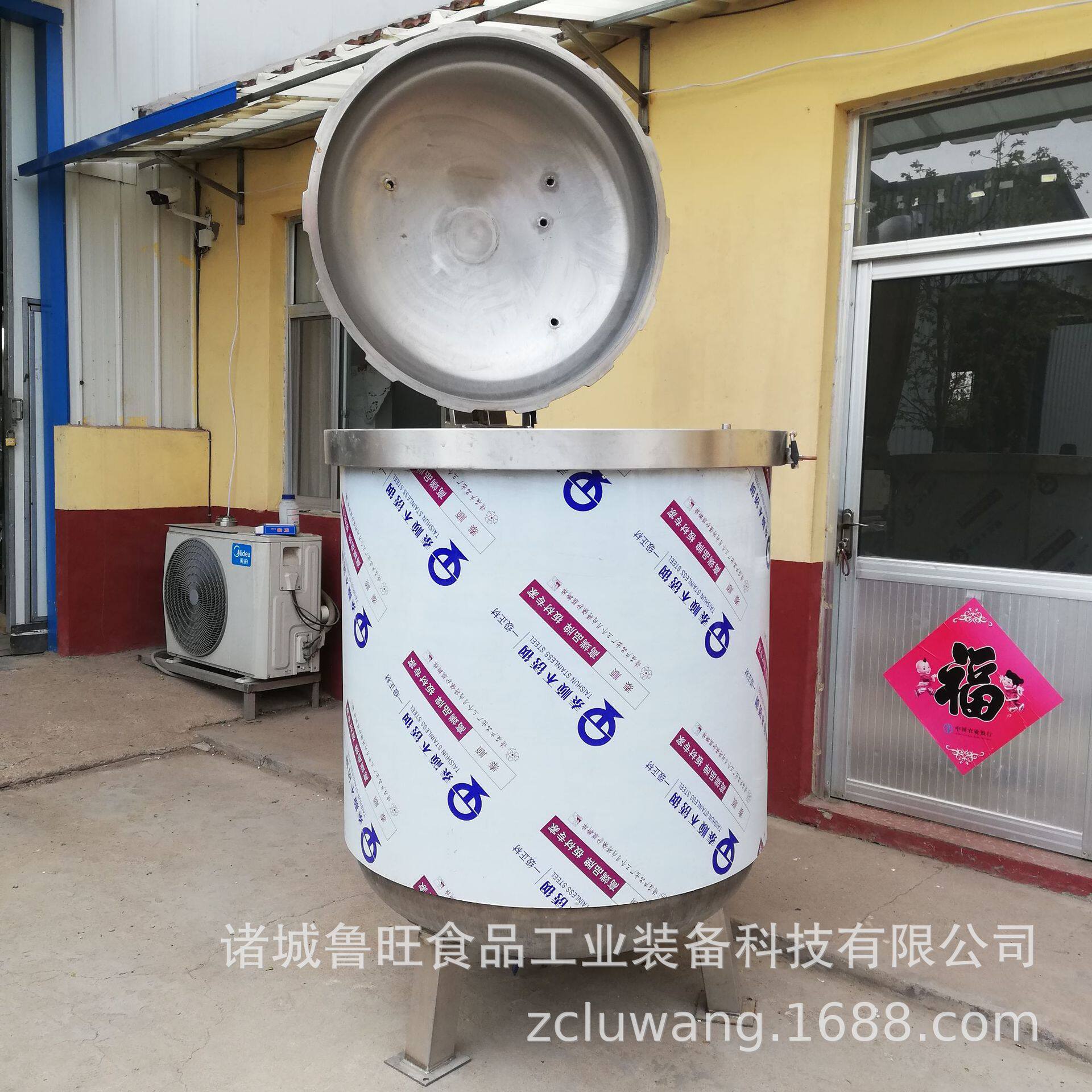 厂家促销玉米专用蒸煮锅 高温高压蒸汽加热带保温层鸭蛋蒸煮罐