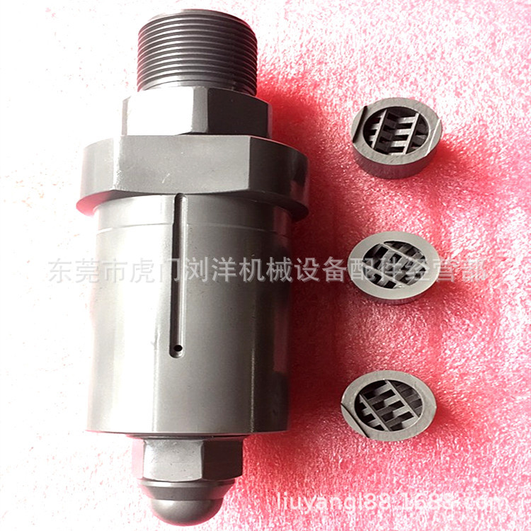 注塑机混练 混色射嘴 快速解决混色难题
