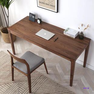 胡桃木书桌樱桃木学习桌红橡木办公桌写字桌书桌椅子实木书桌