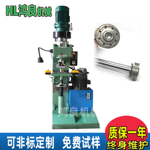 硅油洗衣机离合器旋铆机压不锈钢实心铆钉机空心钉旋铆翻边机