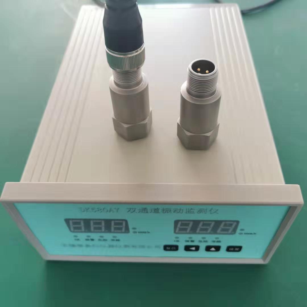 DK580AY振动烈度监视保护仪