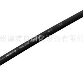 PAN-V0-12x1,5-RT FESTO气管-过水过油-耐高温阻燃管 525477